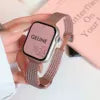 Stainless Steel Woven Magnetic Buckle Watch Band for Apple Watch S12 Apple Watch Strap Silver